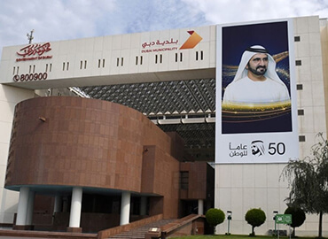 IT Consultancy Services UAE
